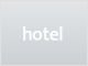 Darwin Accommodation, Hotels and Apartments - Frontier Hotel Darwin