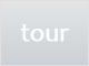Central Australia Tours, Cruises, Sightseeing and Touring - Uluru Audio Guide - 1 Day Morning Pick up