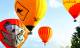 Balloons  - Luxury Private Ballooning for Two - PRIVC Hot Air Balloon Cairns & Port Douglas