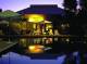 Pool
 - Voyages Outback Hotel